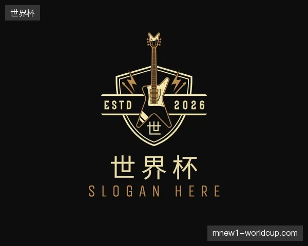 探访世界杯官方
